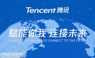 深圳十大互聯網公司 除了騰訊，最值得期待的深圳互聯網企業排行榜